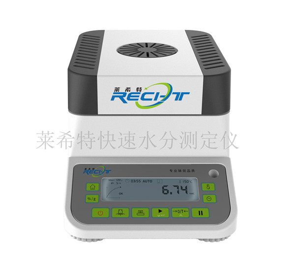 建筑石膏結(jié)晶水測(cè)定儀