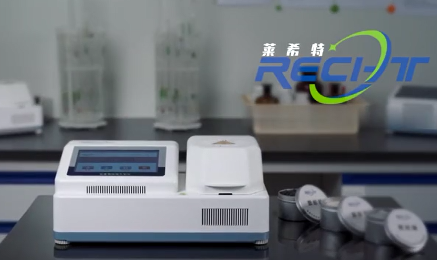 污泥濃度快速檢測(cè)儀
